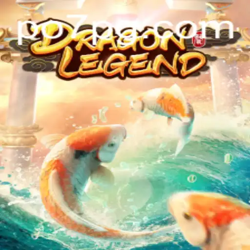 Explorando o Universo de DragonLegend: Um Mergulho no Mundo de po7.game